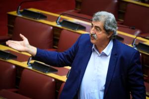 Πολάκης