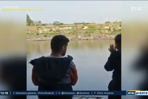 ΣΚΑΪ πρόσφυγες