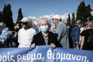 συνταξιούχοι