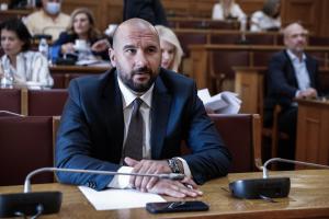ΤΖΑΝΑΚΟΠΟΥΛΟΣ