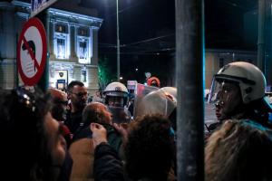ΜΟΥΣΕΙΟ ΚΥΚΛΑΔΙΚΗΣ ΤΕΧΝΗΣ ΔΙΑΜΑΡΤΥΡΙΑ ΜΑΤ