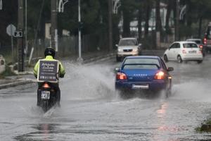 ΚΑΚΟΚΑΙΡΙΑ ΑΡΙΕΛ