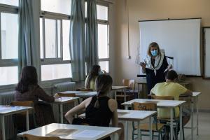 ΠΑΝΕΛΛΑΔΙΚΕΣ ΕΞΕΤΑΣΕΙΣ