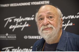 ΠΑΝΤΕΛΗΣ ΒΟΥΛΓΑΡΗΣ