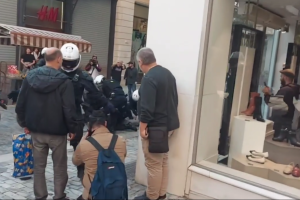 ΑΠΕΡΓΙΑ ΑΣΤΥΝΟΜΙΚΟΙ ΣΥΛΛΗΨΗ ΠΟΛΙΤΗ