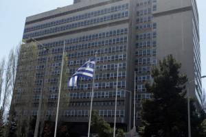 Το κτίριο της ΕΥΠ
