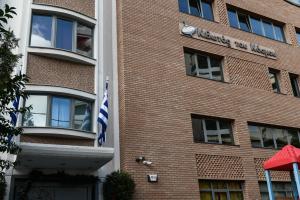 Κιβωτός του Κόσμου