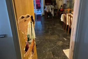 ΚΟΛΟΒΟΥ ΣΠΑΣΜΕΝΗ ΠΟΡΤΑ