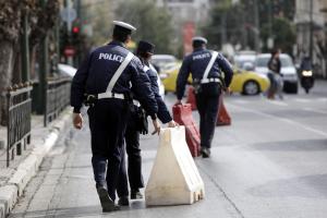 Κυκλοφοριακές ρυθμίσεις στο κέντρο της Αθήνας