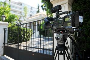 Κάμερα έξω από το Μέγαρο Μαξίμου