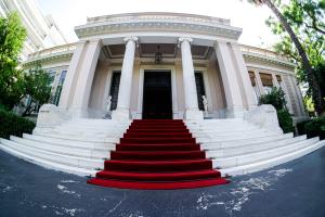 Το Μέγαρο Μαξίμου