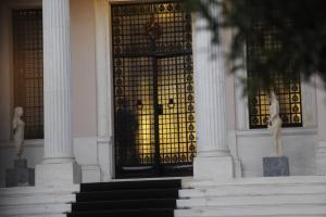 Το Μέγαρο Μαξίμου