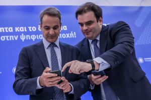 ΜΗΤΣΟΤΑΚΗΣ ΠΙΕΡΡΑΚΑΚΗΣ