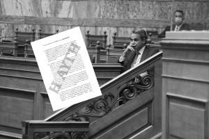 Ο Κυριάκος Μητσοτάκης