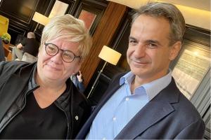 ΝΑΚΟΥ ΜΗΤΣΟΤΑΚΗΣ