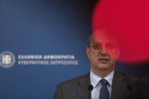 Ο Γιάννης Οικονόμου