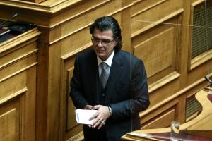 Πάτσης