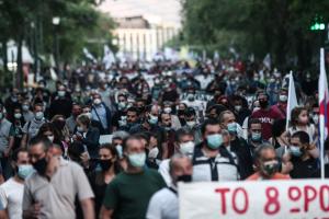 Στιγμιότυπο από πορεία διαμαρτυρίας