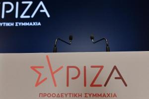 Συριζα