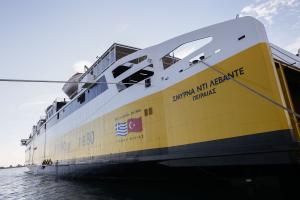 ακτοπλοϊκή σύνδεση Θεσσαλονίκης – Σμύρνης