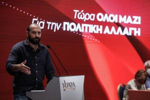 ΤΖΑΝΑΚΟΠΟΥΛΟΣ