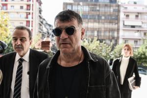 Βαξεβάνης 2