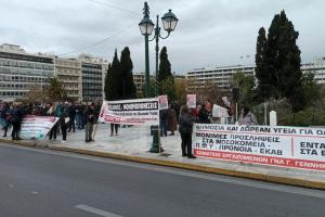 ΥΓΕΙΟΝΟΜΙΚΟΙ ΒΟΥΛΗ