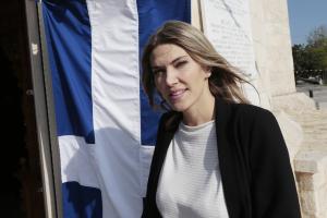 ΚΑΙΛΗ