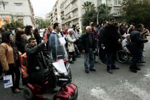 ΑΝΑΠΗΡΟΙ ΑΜΕΑ ΠΟΡΕΙΑ