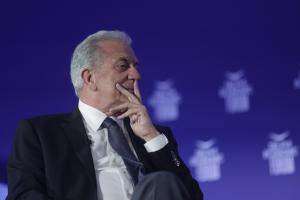 ΑΒΡΑΜΟΠΟΥΛΟΣ