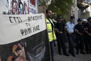 ΔΙΑΜΑΡΤΥΡΙΑ ΕΡΓΑΖΟΜΕΝΩΝ ΕΛΛΗΝΙΚΟΣ ΧΡΥΣΟΣ