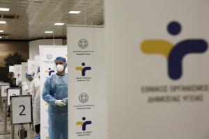 ΕΟΔΥ τεστ στην πλατεία Συντάγματος