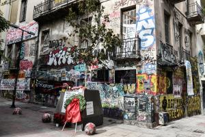 ΑΛΕΞΑΝΔΡΟΣ ΓΡΗΓΟΡΟΠΟΥΛΟΣ ΜΝΗΜΕΙΟ ΕΞΑΡΧΕΙΑ