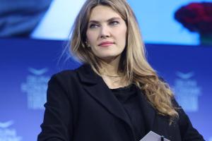 Η Εύα Καϊλή