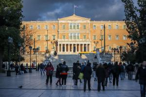 ΚΟΣΜΟΣ ΣΥΝΤΑΓΜΑ