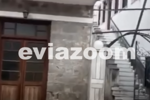 ΒΙΝΤΕΟ ΣΕΙΣΜΟΣ ΕΥΒΟΙΑ