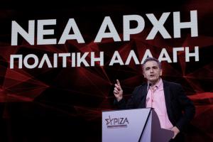 ΕΥΚΛΕΙΔΗΣ ΤΣΑΚΑΛΩΤΟΣ