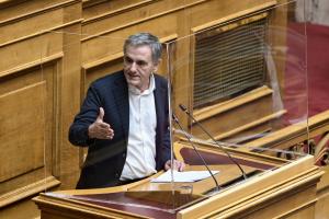 ΕΥΚΛΕΙΔΗΣ ΤΣΑΚΑΛΩΤΟΣ