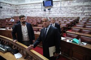 ΒΟΡΙΔΗΣ ΖΑΧΑΡΙΑΔΗΣ ΒΟΥΛΗ