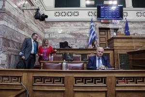 ΥΠΟΚΛΟΠΕΣ ΣΥΝΕΔΡΙΑΣΗ ΤΗΣ ΕΠΙΤΡΟΠΗΣ ΔΗΜΟΣΙΑΣ ΔΙΟΙΚΗΣΗΣ, ΔΗΜΟΣΙΑΣ ΤΑΞΗΣ ΚΑΙ ΔΙΚΑΙΟΣΥΝΗΣ