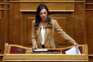 Έφη Αχτσιόγλου