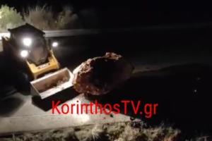 ΚΑΤΟΛΙΣΘΗΣΗ ΚΑΚΙΑ ΣΚΑΛΑ