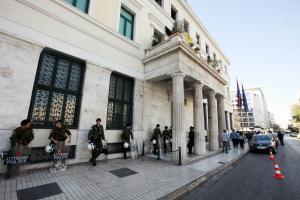 ΔΗΜΑΡΧΕΙΟ ΑΘΗΝΑ