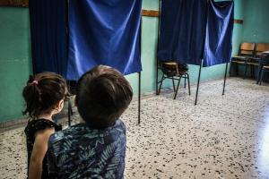 Εκλογικός χάρτης 2023