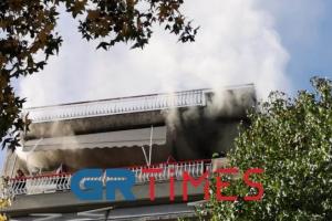 φωτιά σε διαμέρισμα Θεσσαλονίκη