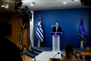 ΓΙΑΝΝΗΣ ΟΙΚΟΝΟΜΟΥ ΚΑΜΕΡΑ