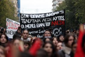 Αλέξανδρος Γρηγορόπουλος πορεία 2022