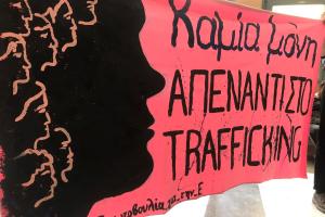 Ηλιούπολη Πρωτοβουλία για την Ε.
