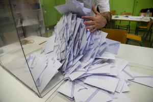 Κάλπη με φάκελους