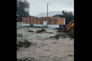 Κάρπαθος βροχόπτωση